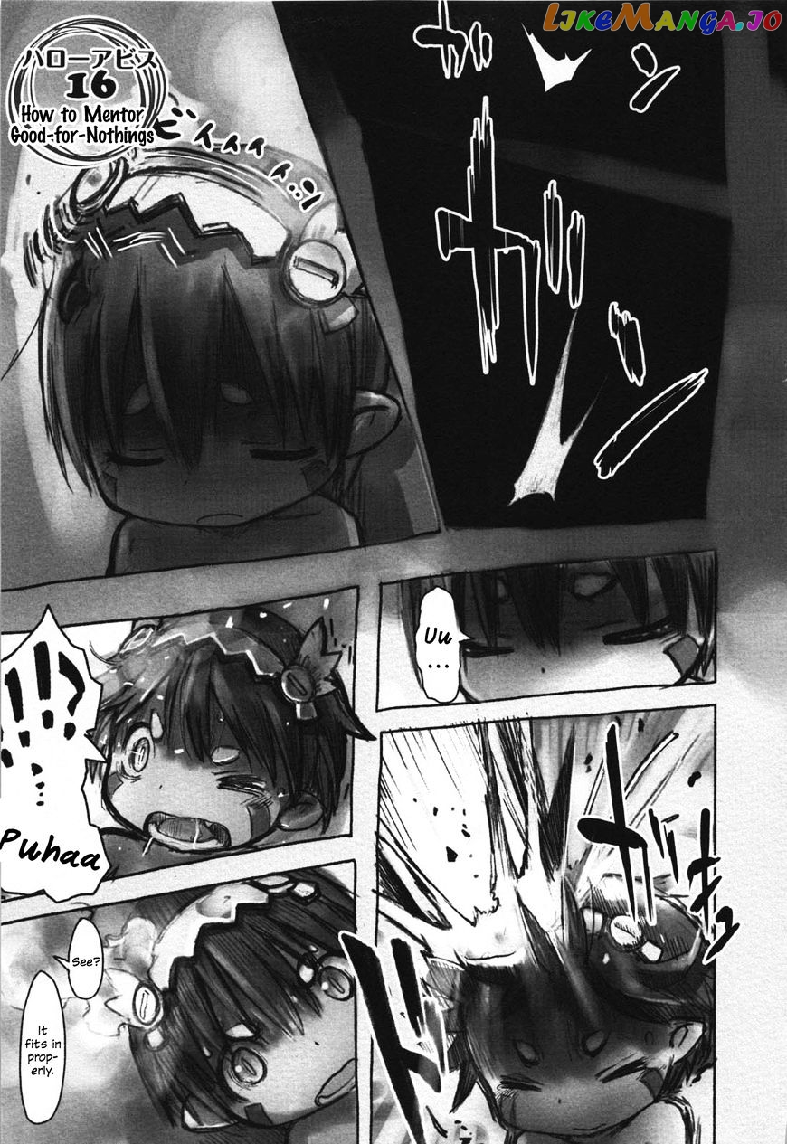 Made in Abyss, Chapter 16 image 01